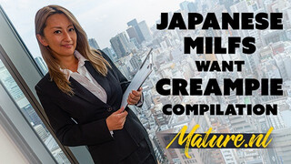 MatureNL - Izgató japán érett nők muffja megkúrelva